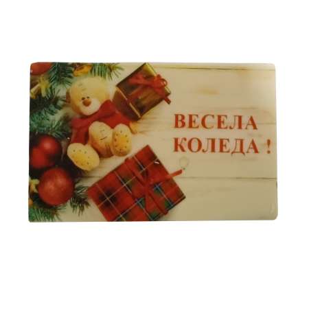 Правоъгълна визитка – 8/5 см. с цветен принт